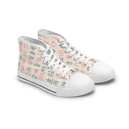 Women's Sneakers - Doodle Pumps Design